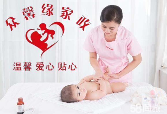 玉林月嫂