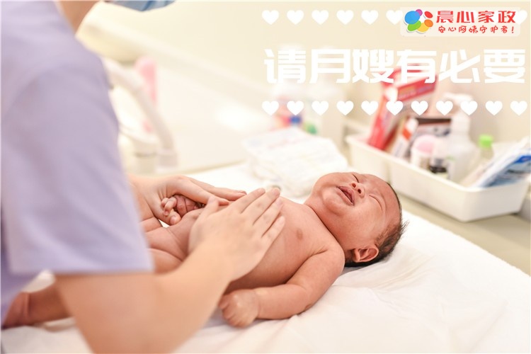 家政月嫂价格(图2)