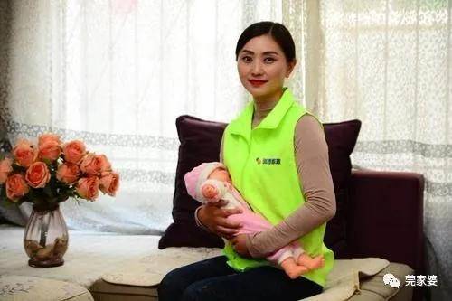莞家婆资讯：2020年东莞家政月嫂就业环境分析(图3)