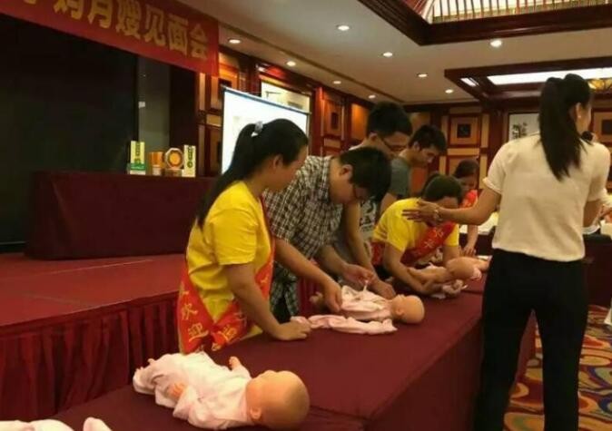 好月嫂家政加盟费多少钱(图4)