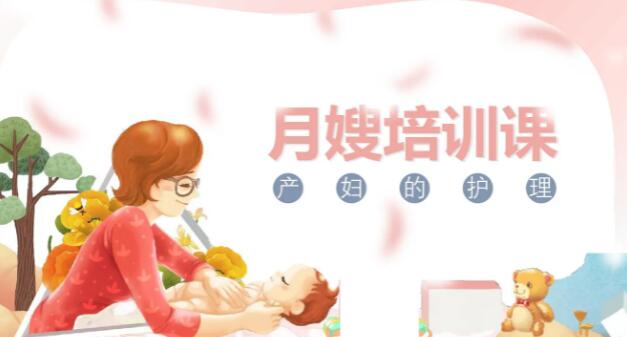 十月阳光家政服务公司