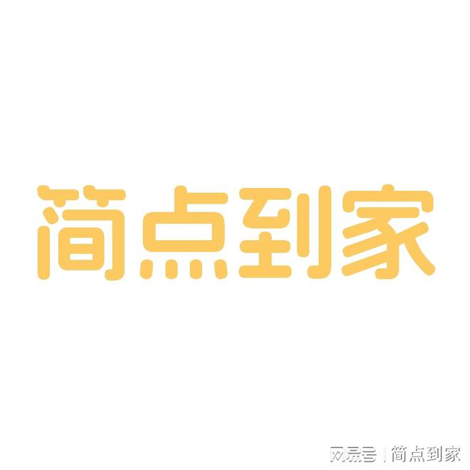 ayx爱游戏靠谱家政平台有哪些？全网推荐好的4个平台(图1)