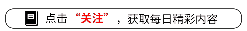 40岁的宝妈买黄金手镯被怼去当月嫂了她：卑微的生活伤不起ayx爱游戏(图1)