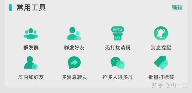家政ayx爱游戏行业又到年底黄金期？五个方法助你冲业绩！(图4)