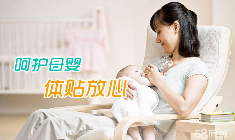 “灵活就业公益加油站”家门口的培训就业家政服务直通车活动举行
