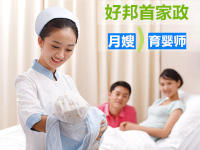 羊小咩拥抱年轻人共创美好生活