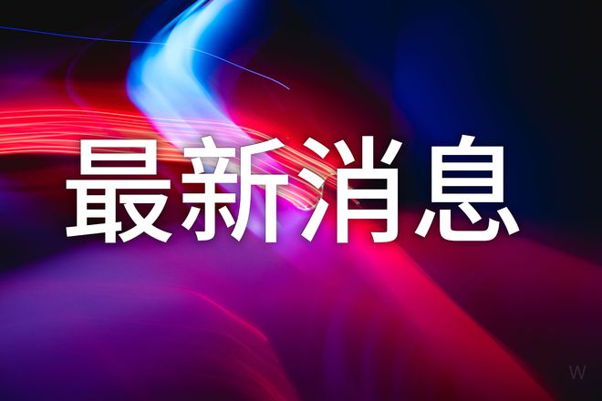月嫂偷带安眠药上户被抓包(图5)