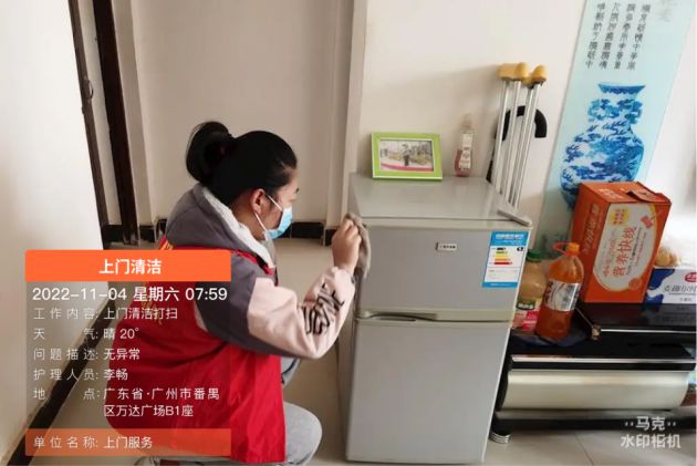 家政月嫂考勤记录工作现场照片归类技巧工作监督好帮手(图1)