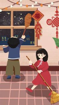 春节家政服务优惠福利来啦！“扫”尘除旧迎春“纳”福(图1)