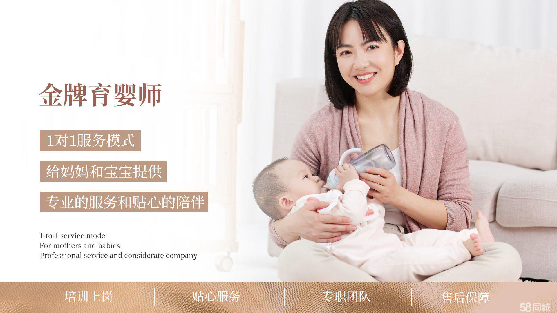 传统家政保洁服务拓展到线上领域兰州家政市场迎来节前热