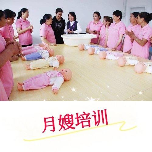 预约成功