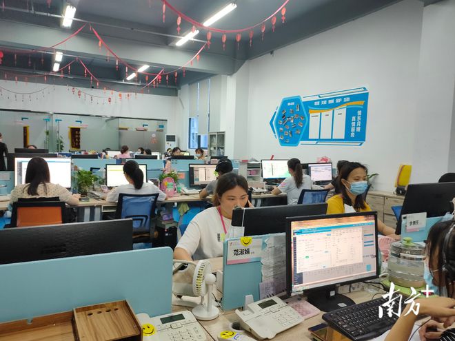 ayx爱游戏互联网+家政 提升服务质量又吸引年轻人入行(图3)