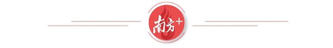 ayx爱游戏互联网+家政 提升服务质量又吸引年轻人入行(图1)