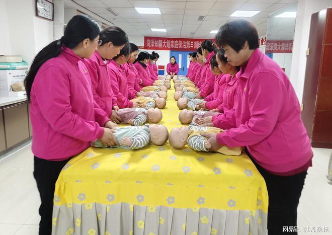 “龙宝宝”扎堆菏泽好月嫂“一嫂难求”！(图1)