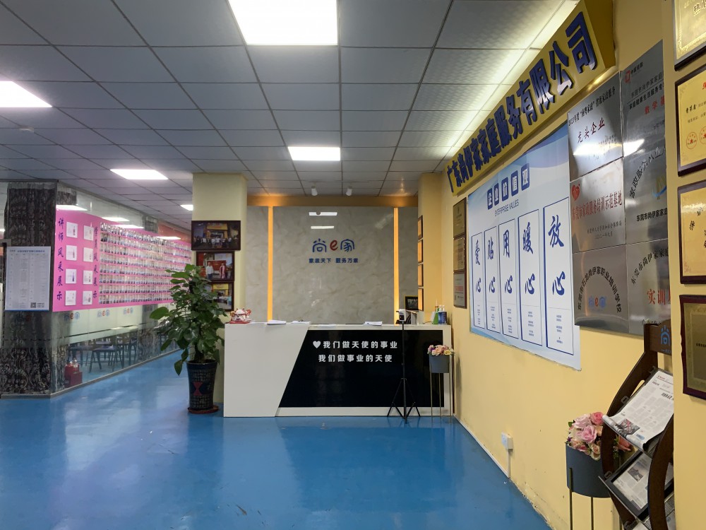 ayx爱游戏北京月嫂价格表靠谱放心家政推介