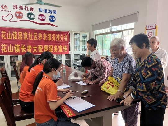 ayx爱游戏【致敬最美家政人】宁都县阳光家政技能培训学校罗春华