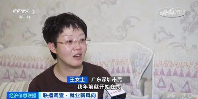 ayx爱游戏爆单！“月嫂”月薪超2万元排期已到年底工资或将继续上涨(图1)
