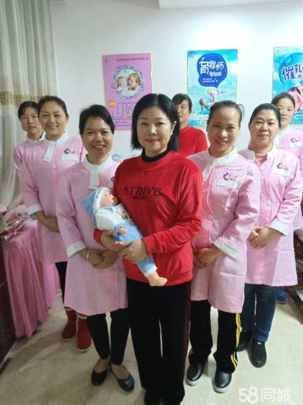 济南市莱芜区爱心大姐家政服务有限公司