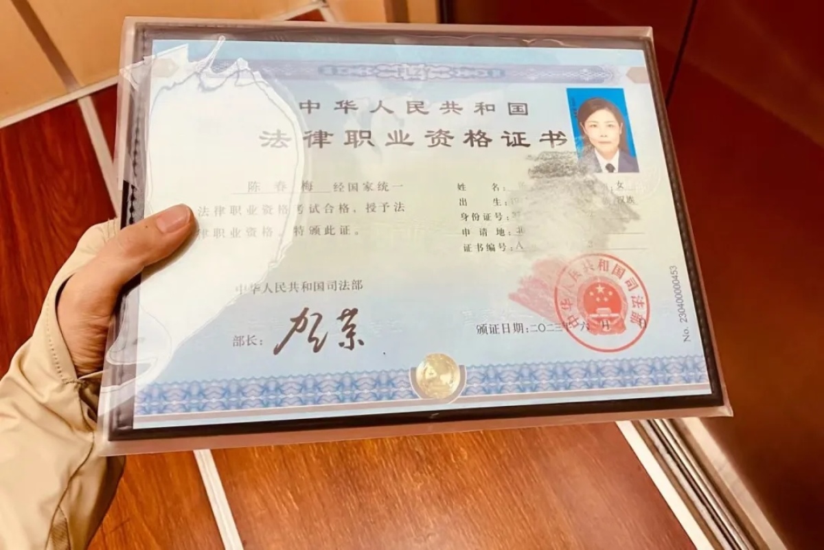 35岁重找工作这样的女性还有戏吗ayx爱游戏(图5)