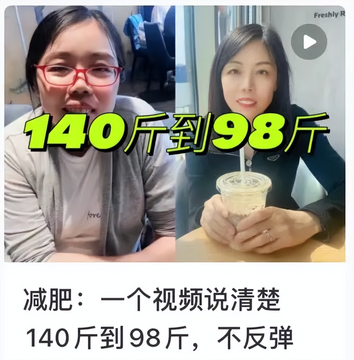 35岁重找工作这样的女性还有戏吗ayx爱游戏(图4)
