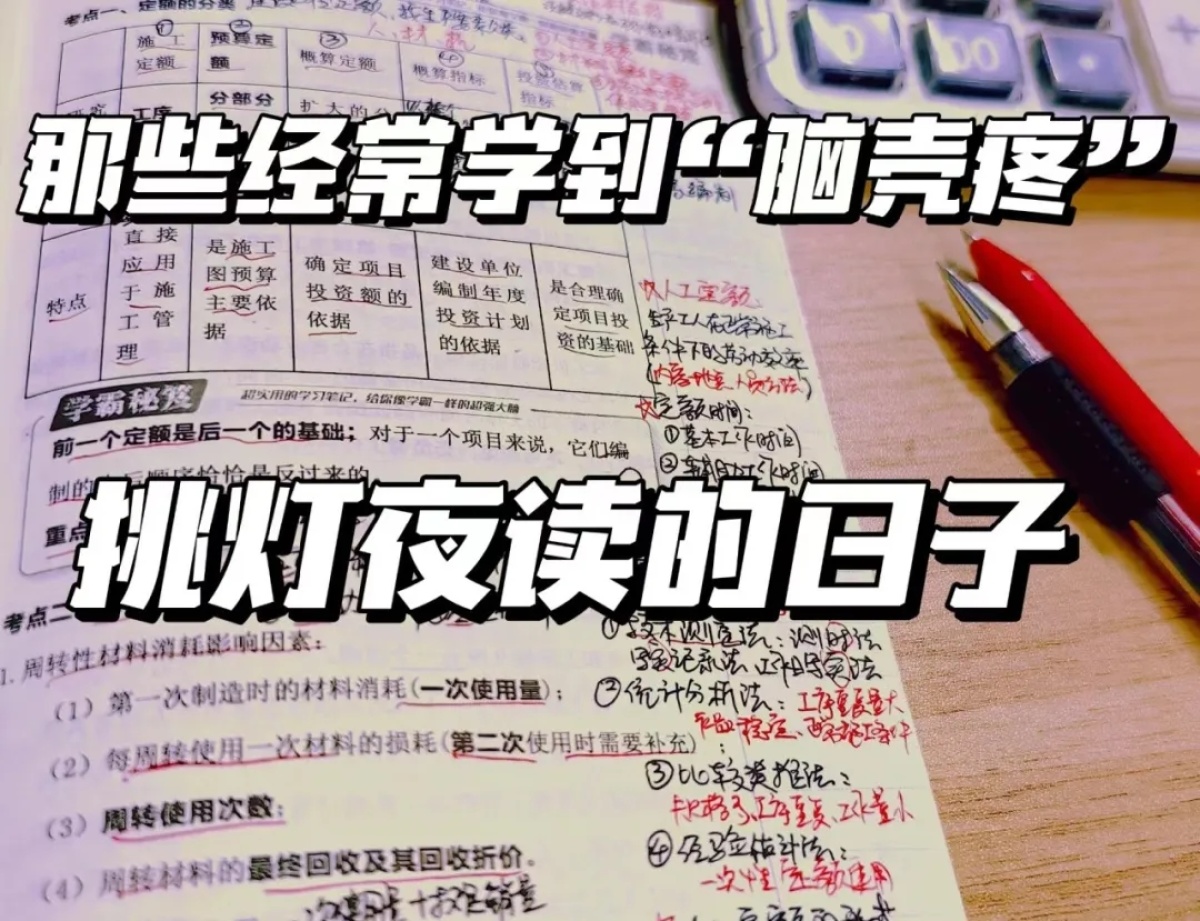 35岁重找工作这样的女性还有戏吗ayx爱游戏(图6)