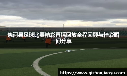 万向娱乐