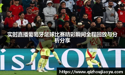 万向娱乐登录