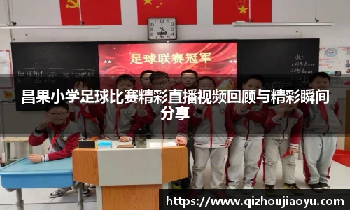 万向娱乐注册