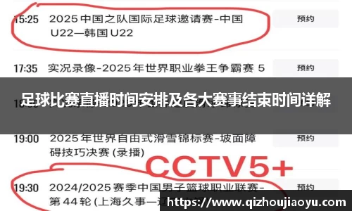 万向娱乐注册