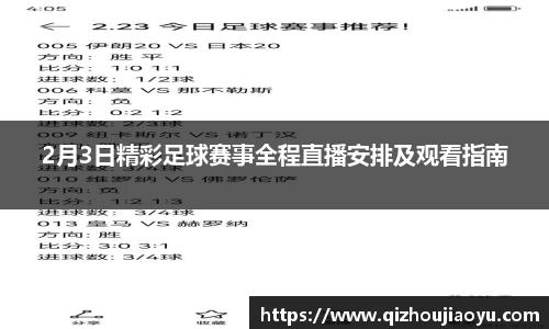 万向娱乐注册