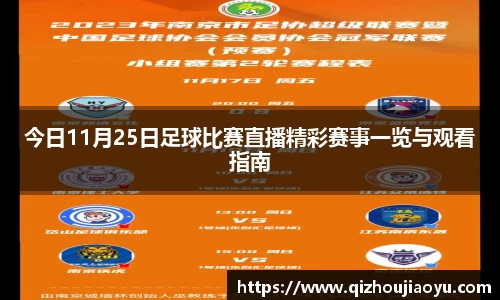 万向娱乐注册