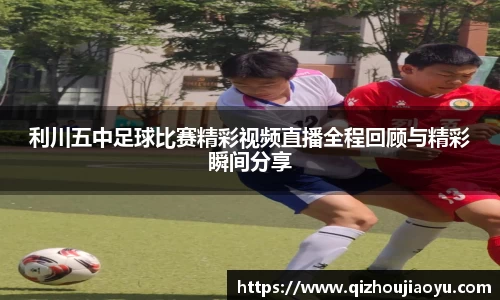 万向娱乐登录