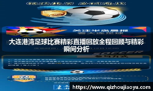 万向娱乐注册