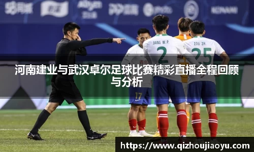万向娱乐注册