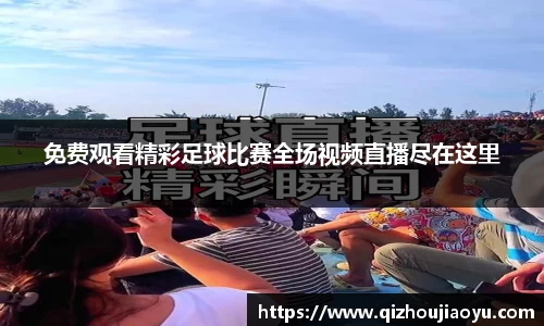 万向娱乐注册登录