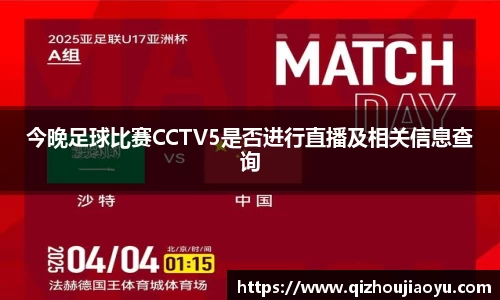 万向娱乐注册