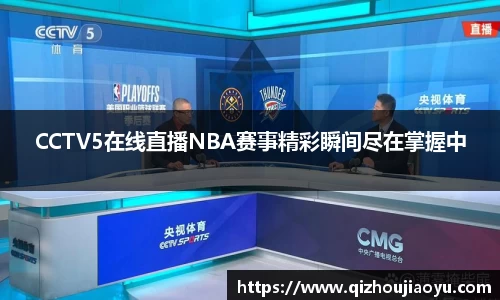 万向娱乐注册