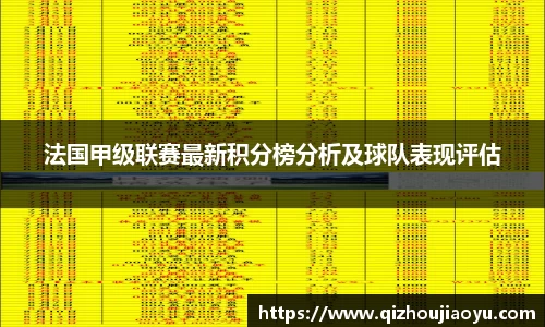 万向娱乐