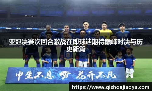 万向娱乐